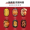 Multi Cooker 220V Split Type Home Electric Hot Pot Barbecue Integrated Pot Electric Chafing Dish Breakfast Machine 2