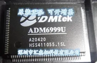 

ADM6999 ADM6999U QFP128 оригинал, в наличии. Power IC