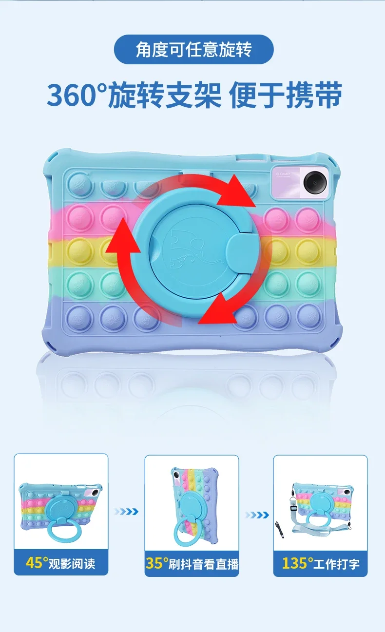 Capa de Silicone Macio para Xiaomi Redmi Pad para Crianças Capa Leve para Tablet Escudo à Prova de Choque Suporte Giratório 360 se 11 2023 - Imagem 5