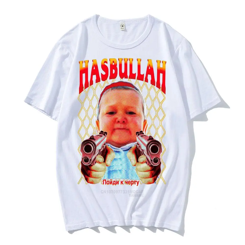 

Classic Hasbulla Fighting Meme T-shirt Fan Gift Tshirt Men Women Premium Funny Graphics Unisex Tee Shirt
