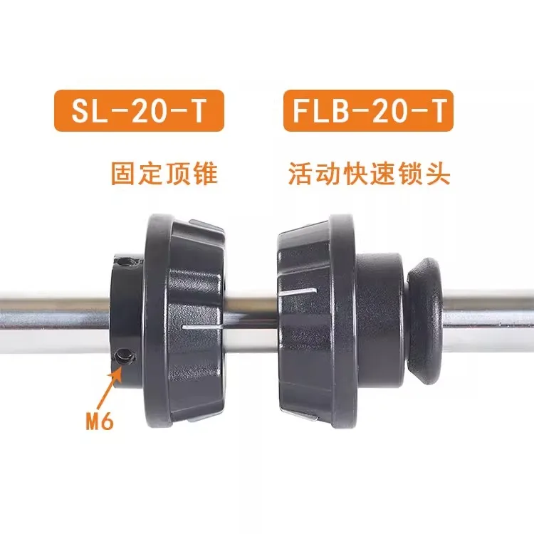 Qipang FLB/T  SL/TSpecialChuck Locking Device Optical Axis Easy lock  drum lock Fast Action Clamping Winding Thread Machine