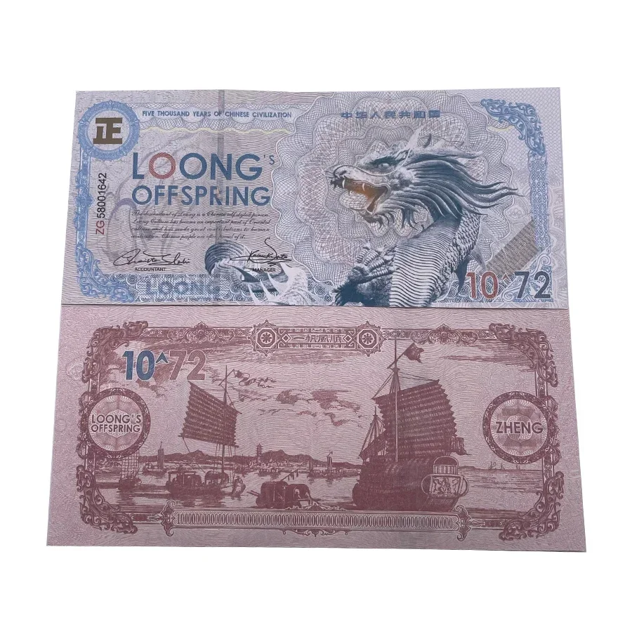 

10-72 More Zeros Chinese Dragon and Phoenix Note Nongentillion Dollar Banknotes With UV for Great Collection Festival Gifts