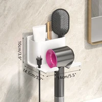 1pc Hair Dryer Holder Wall Mounted Hair Straightener Dryer Hair Stand Bathroom Organizer Shelves Bathroom Organization Shelves 6