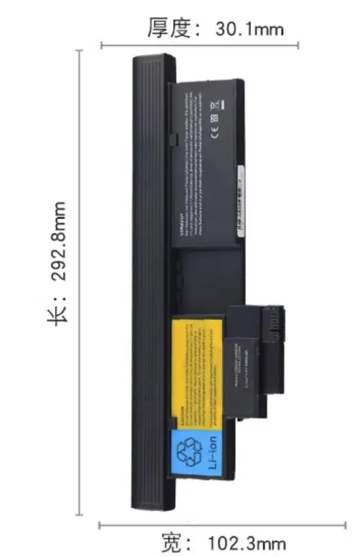 Nova Bateria do Portátil para Lenovo Thinkpad Cell X200 Tablet X200t 42t4564 43r9257 43r9256 Fru 42t4658 42t4657 - Imagem 5