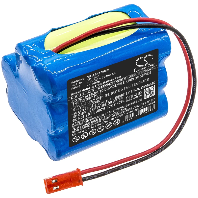 CS 2000mAh / 19.20Wh battery for Annol SP-1000 | Электроника