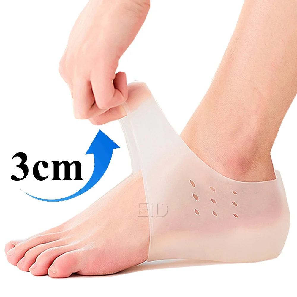Invisible Height Silicone Insoles Increase Socks Heel Pads Silicone Unisex Insoles Foot Massage Elastic Breathable Firm Insoles
