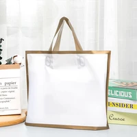 50pcs Customized Plastic Bag For Shopping Packaging Printed LOGO Gift Bag Wholesale Business Cloth Tote Bag(Printing Fee Is Extr 1