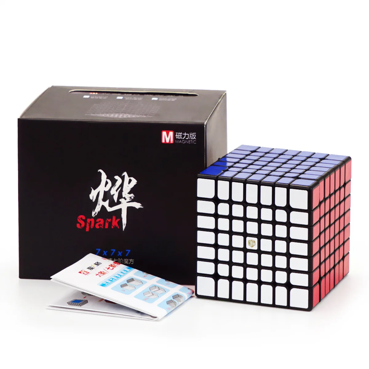 FanXin-Magic Cube Building Blocks Puzzle, Speed Bricks, Profissional, Fácil  Aprendizagem, Educacional, Jogo de Lógica, 3x3x3, 3x3 - AliExpress