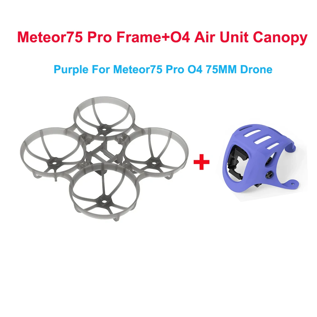 ตัวเลือกสินค้า ชุดอะไหล่โดรน Meteor75 Pro O4 / Meteor65 Pro O4