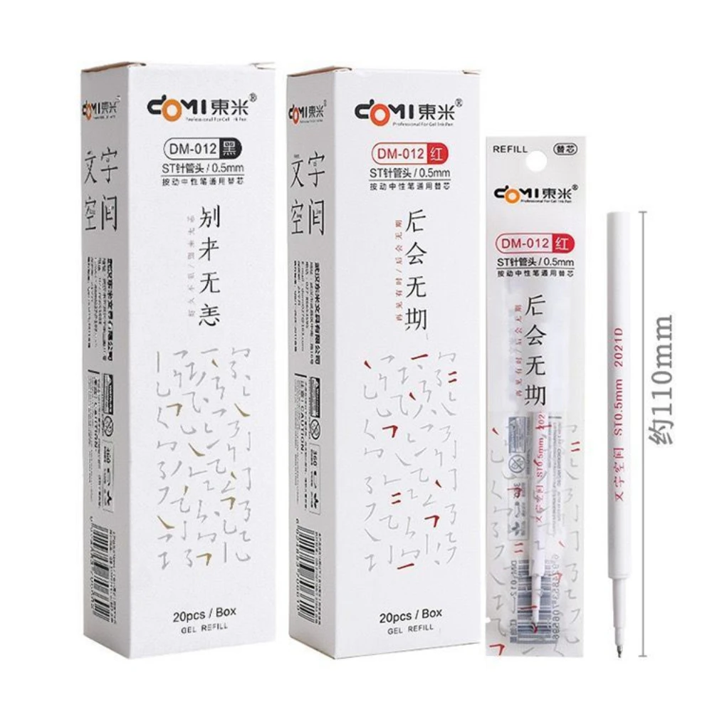 

20PCS/BOX DM012 Universal Refill, White Rod ST Needle Tip 0.5mm Black Red Replacement Core Ink Smooth Easy Writing Stationery