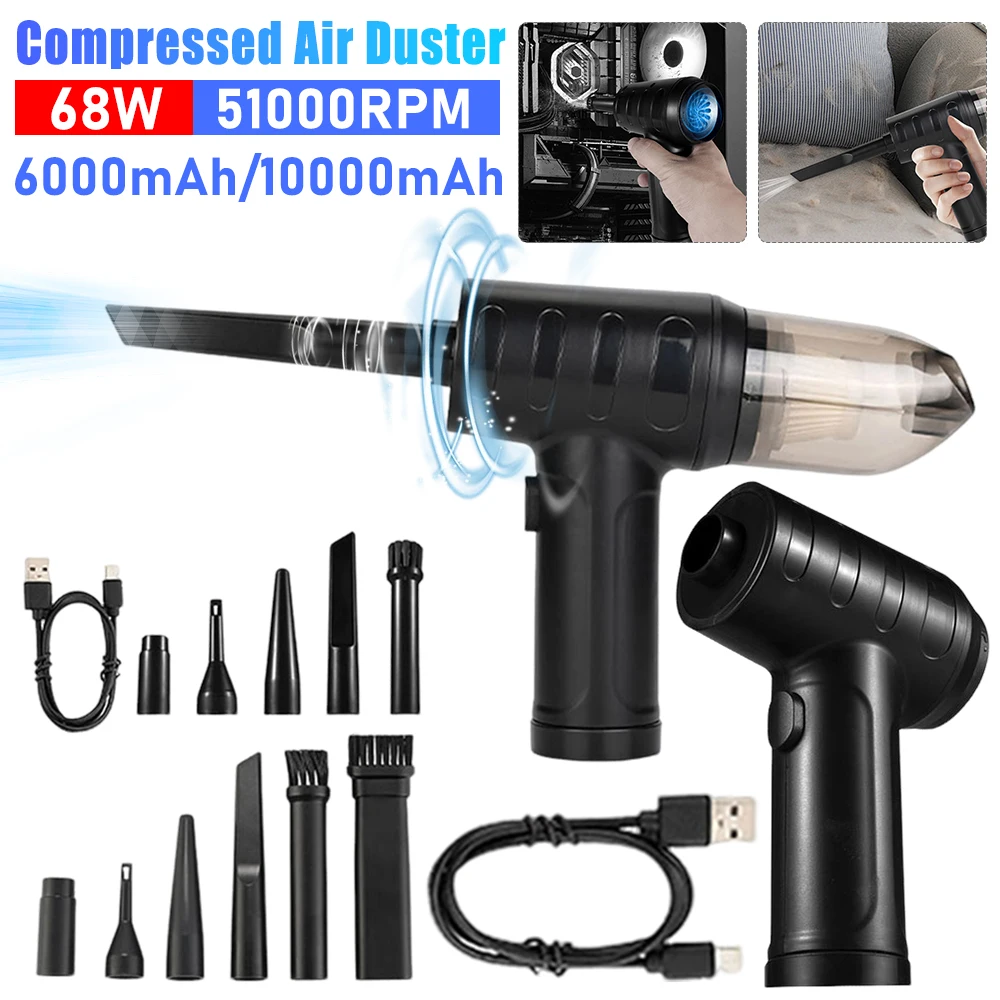 Electric Air Duster Compressed Air Duster 51000RPM 3 Gear Adjustable Rechargeable Car Cordless Air Blower for Computer Keyboard 2