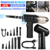 Electric Air Duster Compressed Air Duster 51000RPM 3 Gear Adjustable Rechargeable Car Cordless Air Blower for Computer Keyboard 2