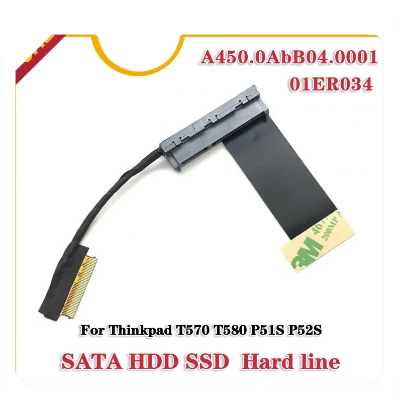 Кабель HDD SSD для Lenovo ThinkPad t570 T580 P51s портативный кабель SATA для жесткого диска 450.0ab04. 0001 01er034