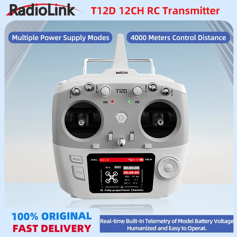 RadioLink T12D 12 チャンネル 2.4GHz RC トランスミッター