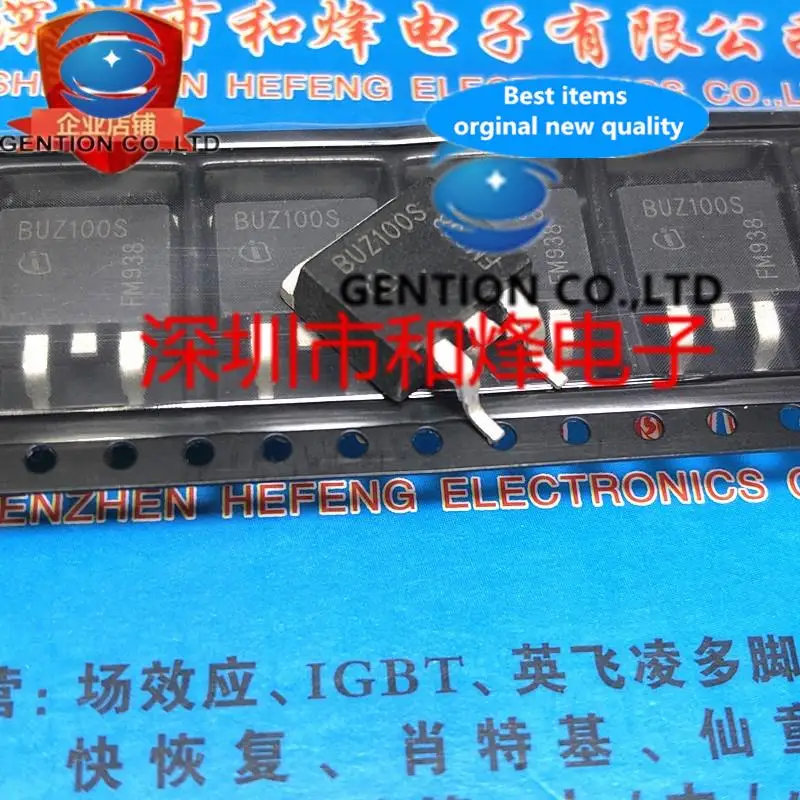 

10PCS BUZ100S TO-263 55V 77A in stock 100% new and original