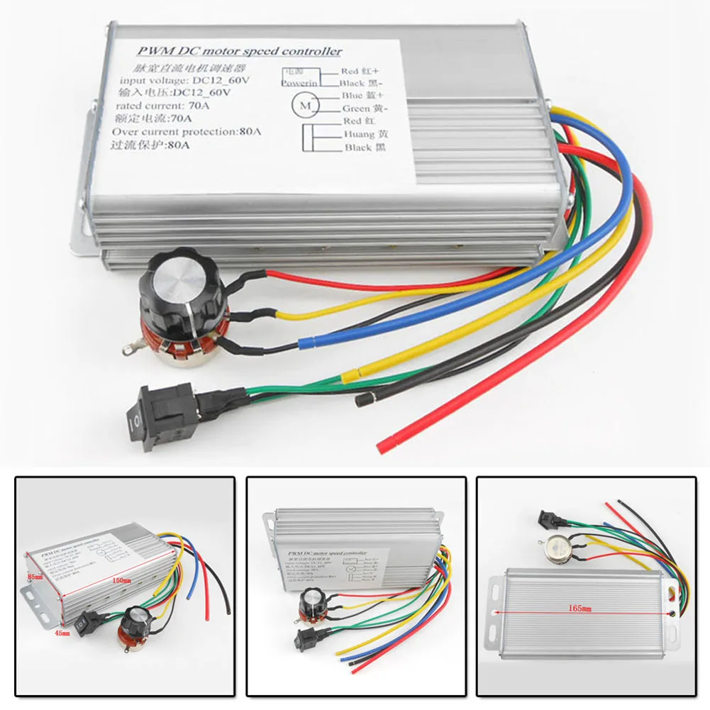 DC 12-36V 70A 4000W DC Brushed Motor Controller High-power Forward And Reverse 2-way PWM Speed Regulation Brushed Controller