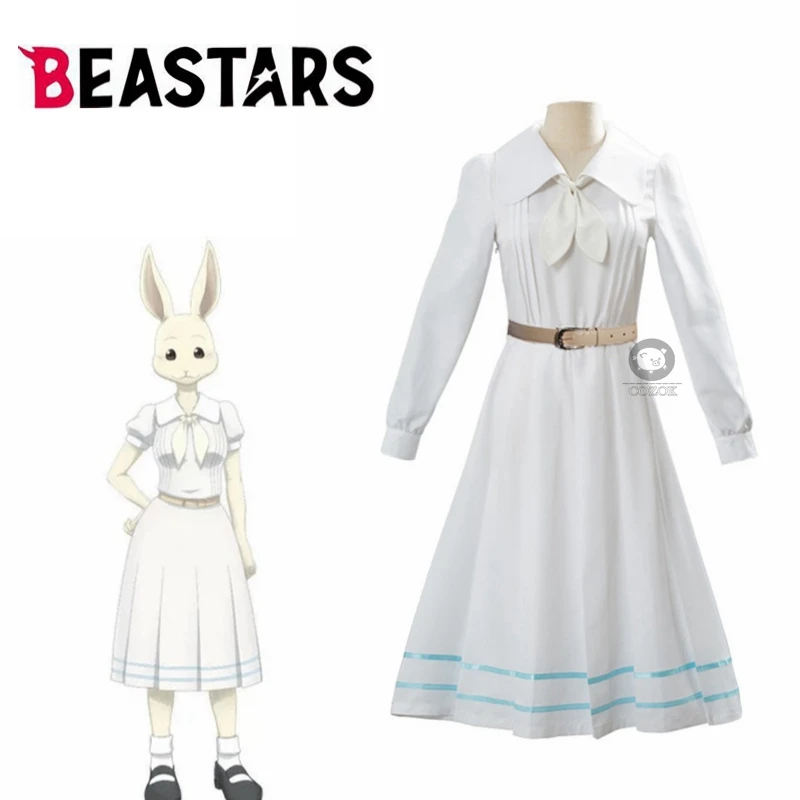 Аниме Beastars Haru косплей женская униформа белый кролик животное милое платье