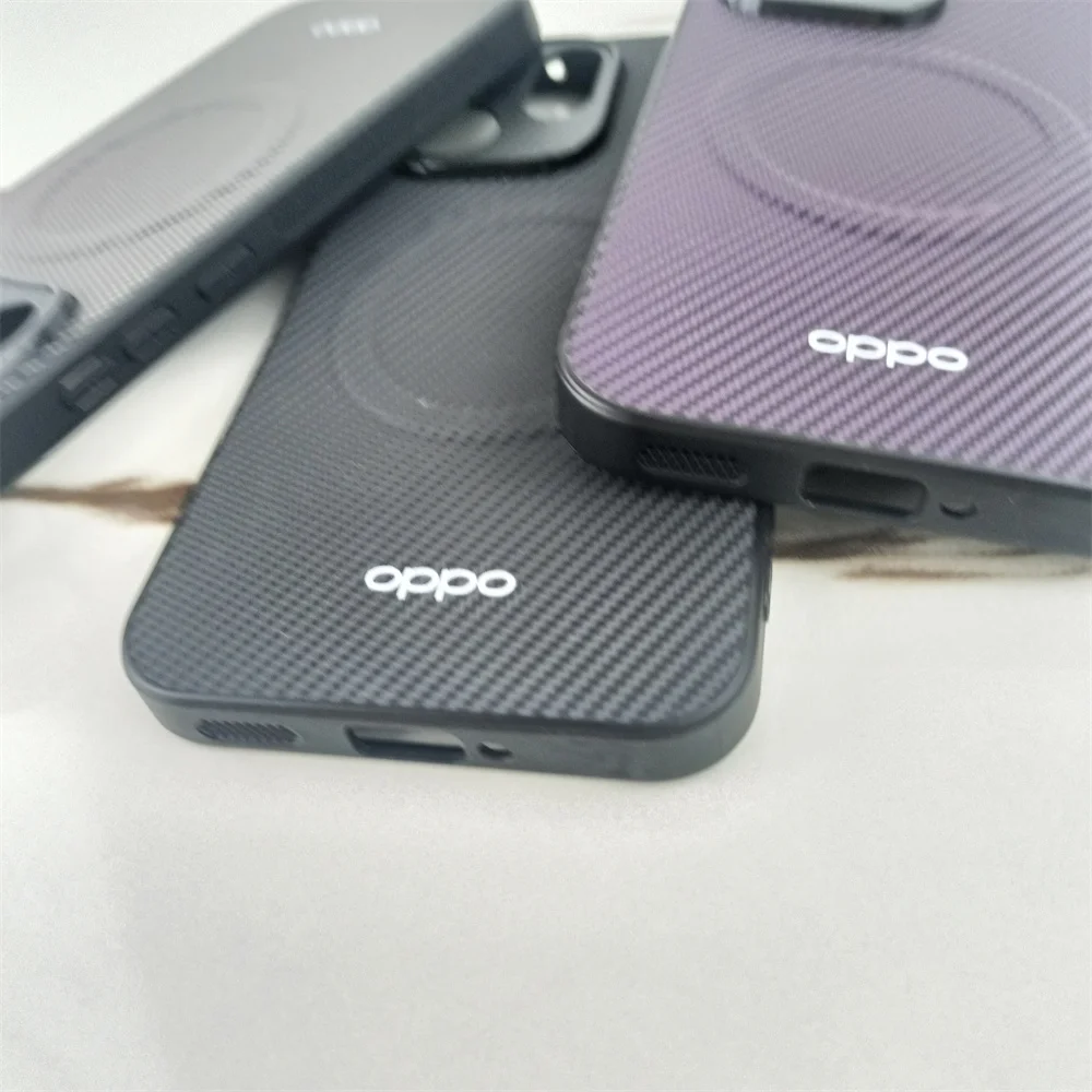 Carbon Fiber Texture Magnetic Phone Case - Wireless Charging Protective Cover