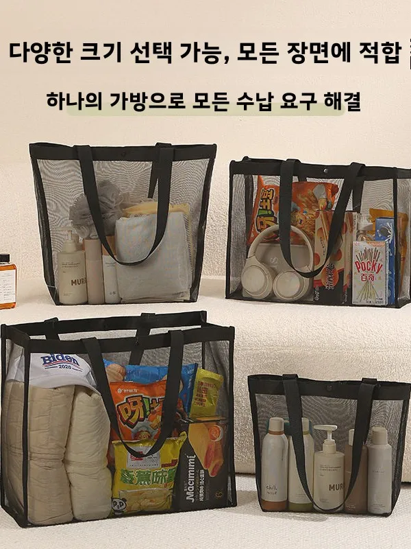 대용량 방수 여행 의류 보관 가방 휴대용 내구성 강한 찢김 방지 수영 래프팅 배수 가방