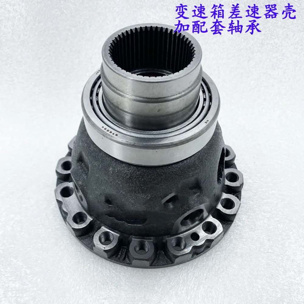 4733224000 Automatic Transmission Transfer Box Accessories For