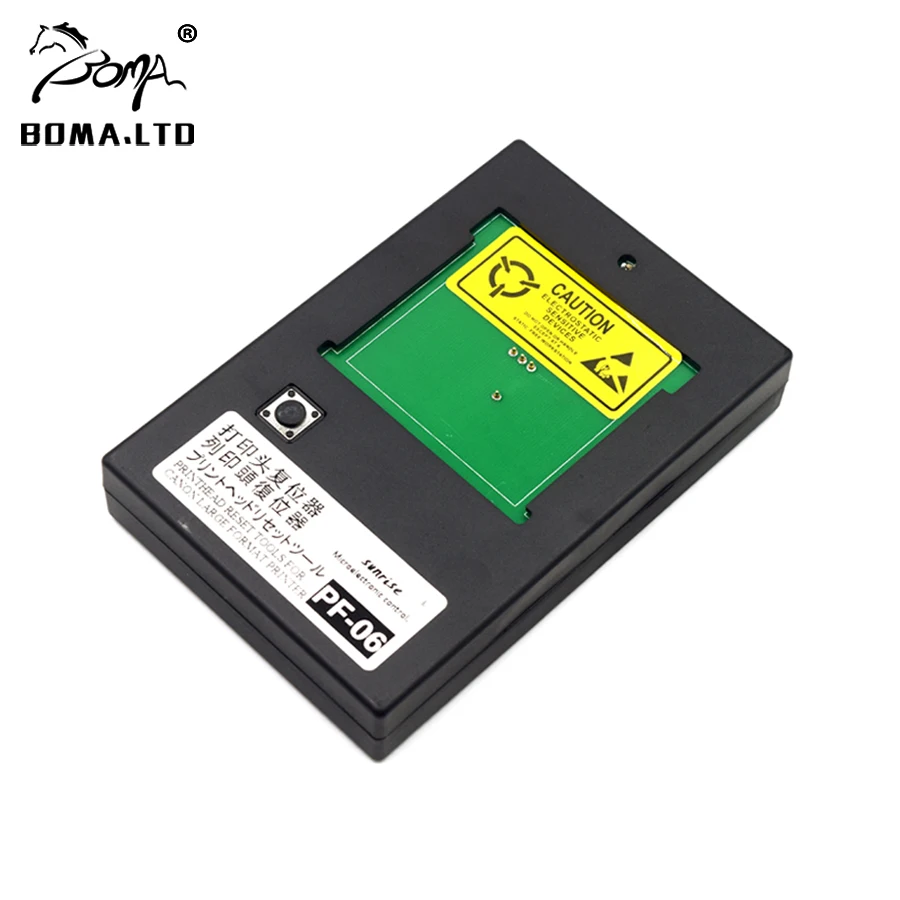 

Сброс печатной головки для Canon PF06, TM200, TM205, TM300, TM305, TM5200, TM5205, TM5300, TM5305, TX2000, TX3000, TX4000, TX5200, TX5300, TX5400