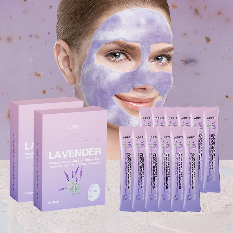 Lavender Petal Crystal Jelly facial mask Powder Serum Brightening Skin Care Nourishing and Moisturizing Facial Skin Care