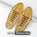 Brown-12pcs
