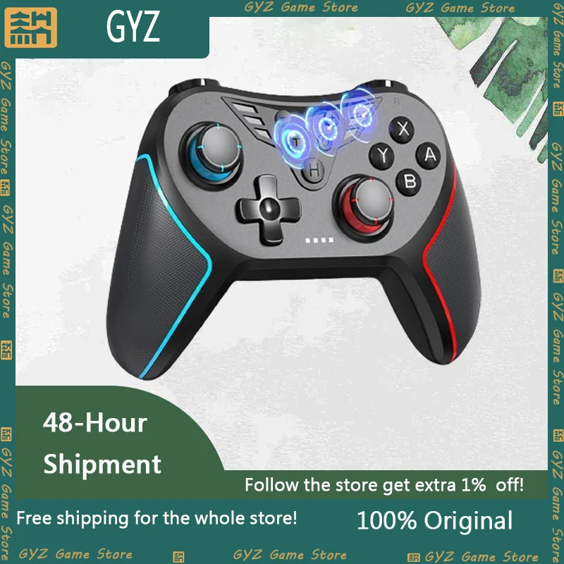 

Беспроводной Bluetooth-геймпад с функцией измерения яркости и макропрограммирования