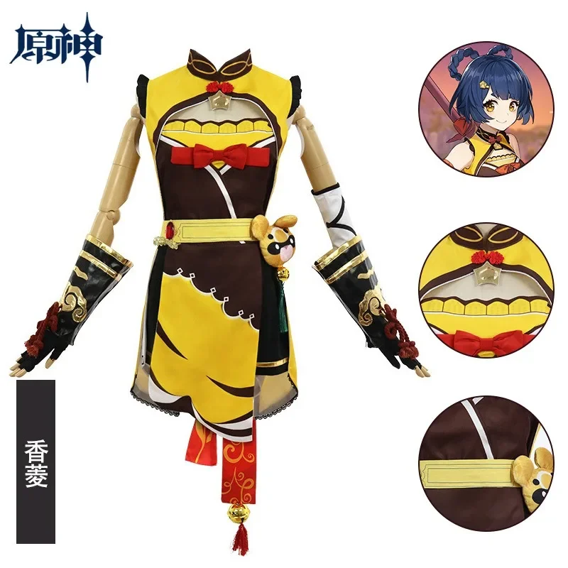

Игровой костюм для косплея Genshin Impact Xiangling, полный комплект одежды шеф-повара Xiang Ling, включающий парик для косплея, аниме, Хэллоуин