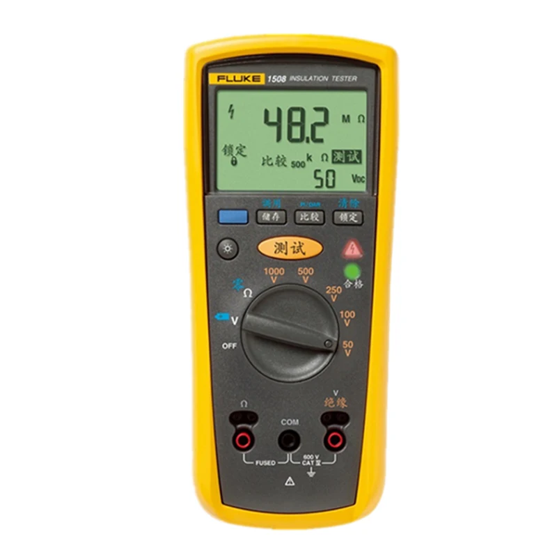 FLUKE 1508 Digital Multimeter High Voltage Insulation Tester F1508