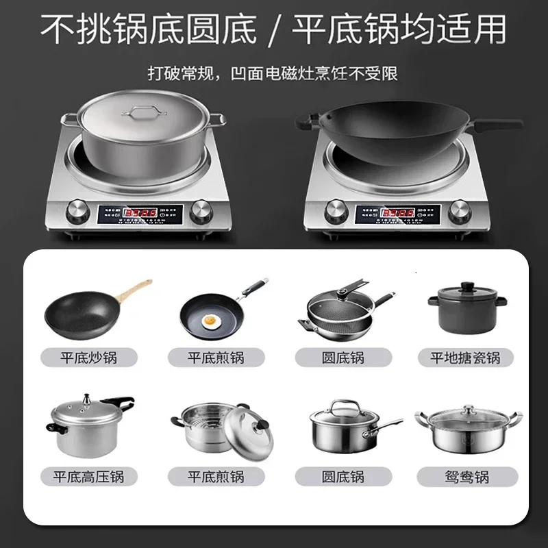Induction concave new frying concave stove home commercial 3500w high power special frying pan 5 Induction concave new frying concave stove home commercial 3500w high power special frying pan 5