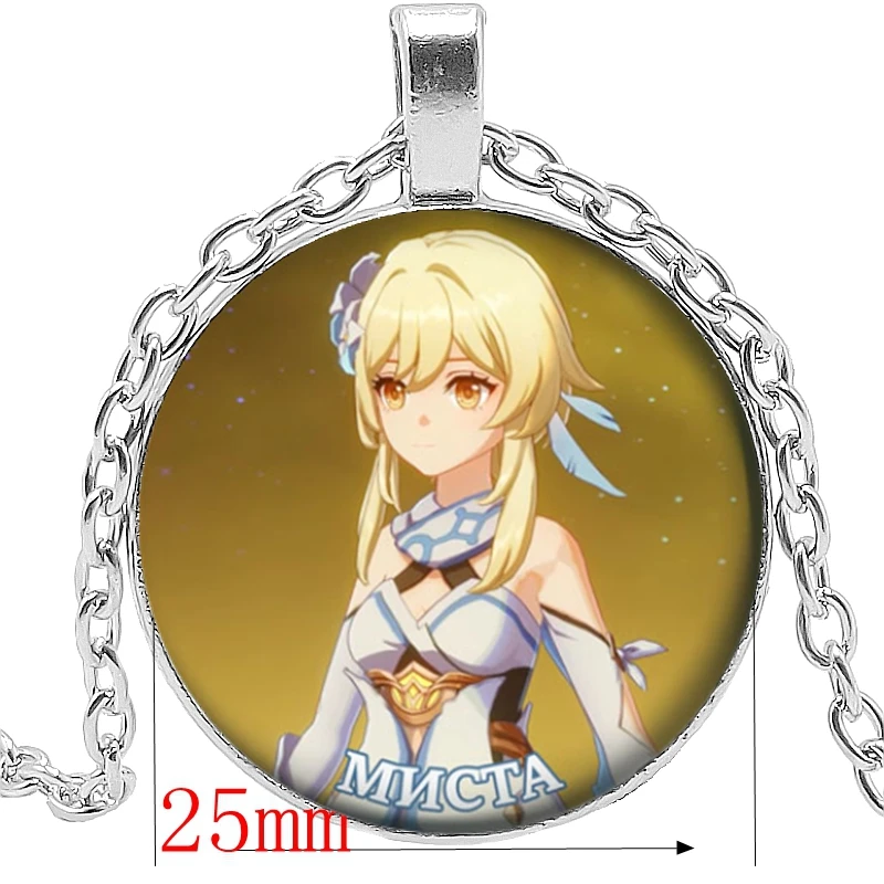 

Manga Anime Genshin Impact 25mm Glass Cabochon Pendant Necklace Kids Pendant Sweater Chain Gift Jewelry