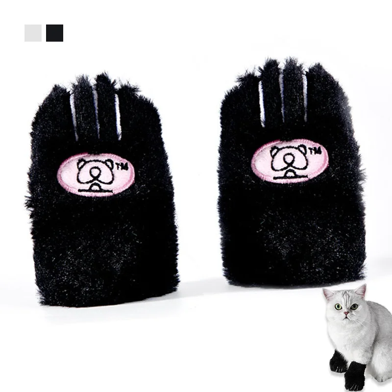 Anti scratch Cat Gloves 2 in 1 Function Grooming Medical Indoor Pet