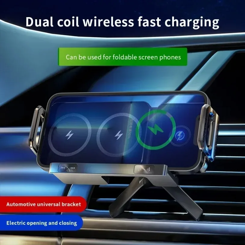 Dual Coil Fold Screen Wireless Car Charger For Samsung Galaxy Z Xiaomi Fold 6 5 4 3 Flip 6 5 iPhone 16 15 Pro Max Fast Charging
