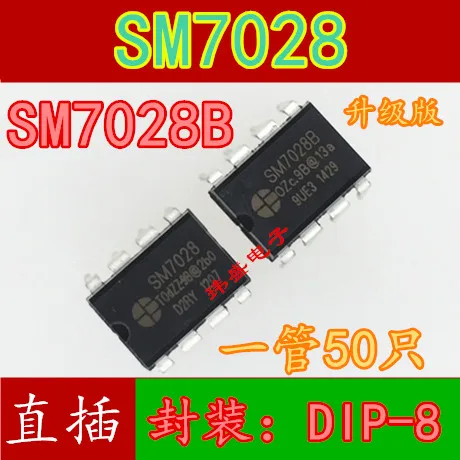 

5 шт. SM7028B SM7028 DIP-8