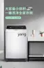 CX 10KG large capacity pulsator washing machine L100 household automatic 6