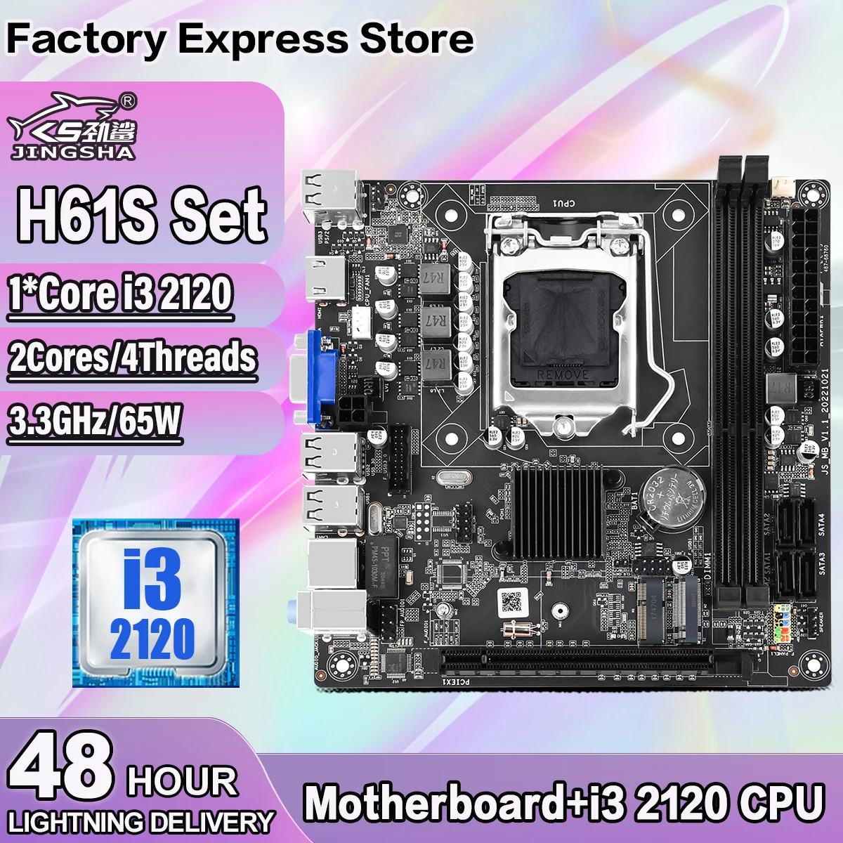 I3 2120 I3 2nd Generation Processor Supported Motherboard Socket