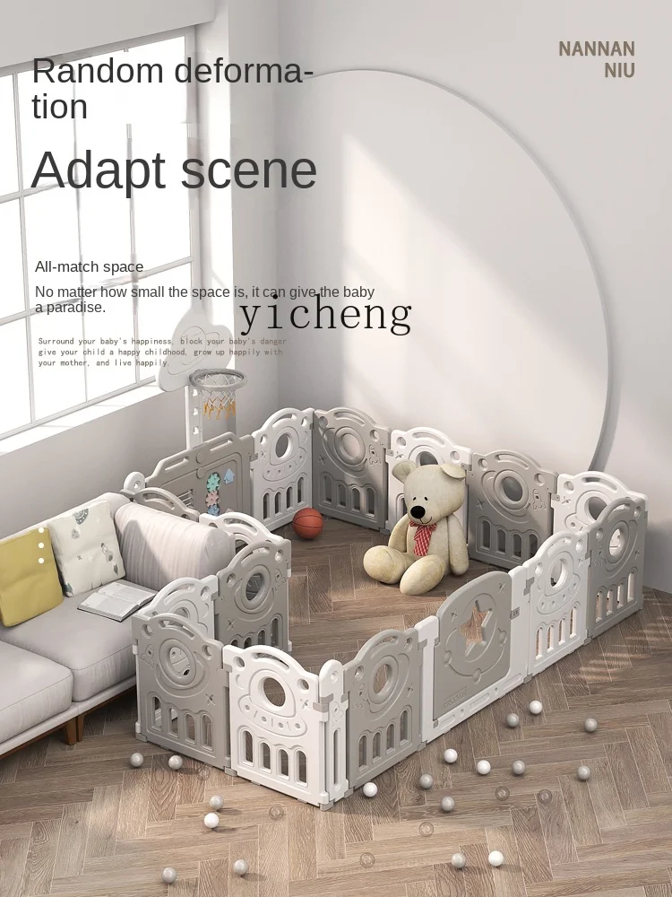 XL Children's Game Fence Indoor Home Paradise Baby Baby Fence around the Ground