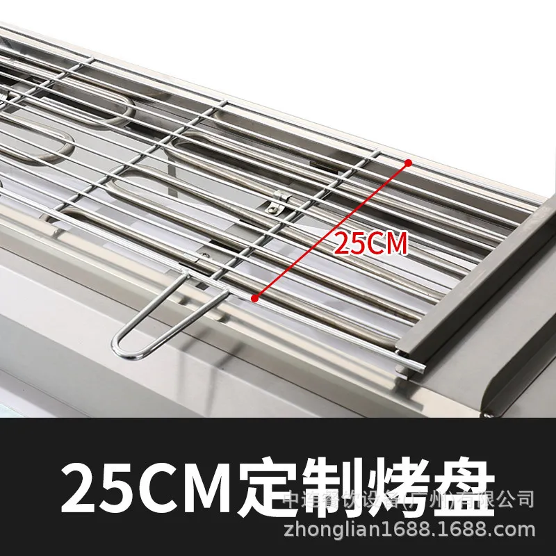 Commercial Electric Smokeless Grill 1 1M Long 25CM Wide BBQ Area Machine For Skewers