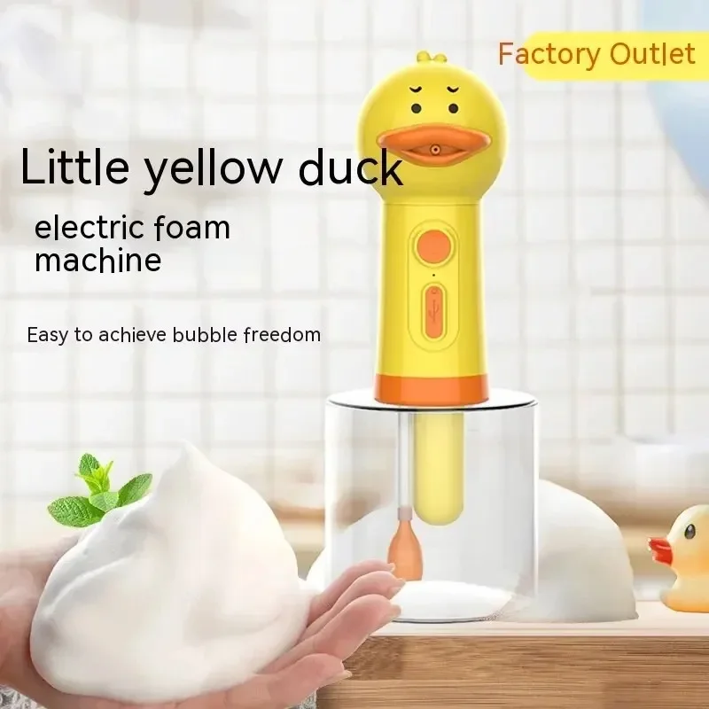 TOUA   ݷ û   ǰ , USB  ڵ  漭 ǰ , ݷ ׼