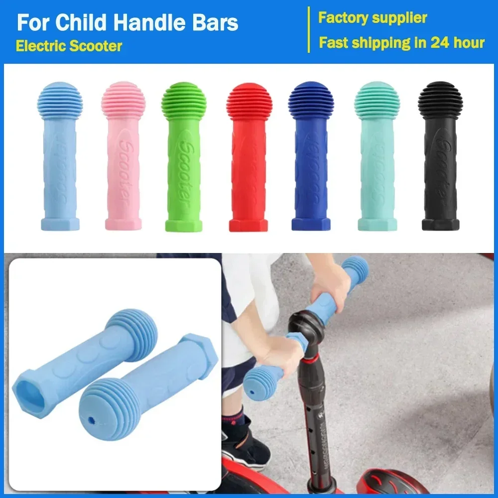 1 Pairs Anti Slip Lenker Griffe Gummi Fahrrad Schutz Griff bar Abdeckung Kinder Fahrrad Für Kinder Roller Dreirad Zubehör