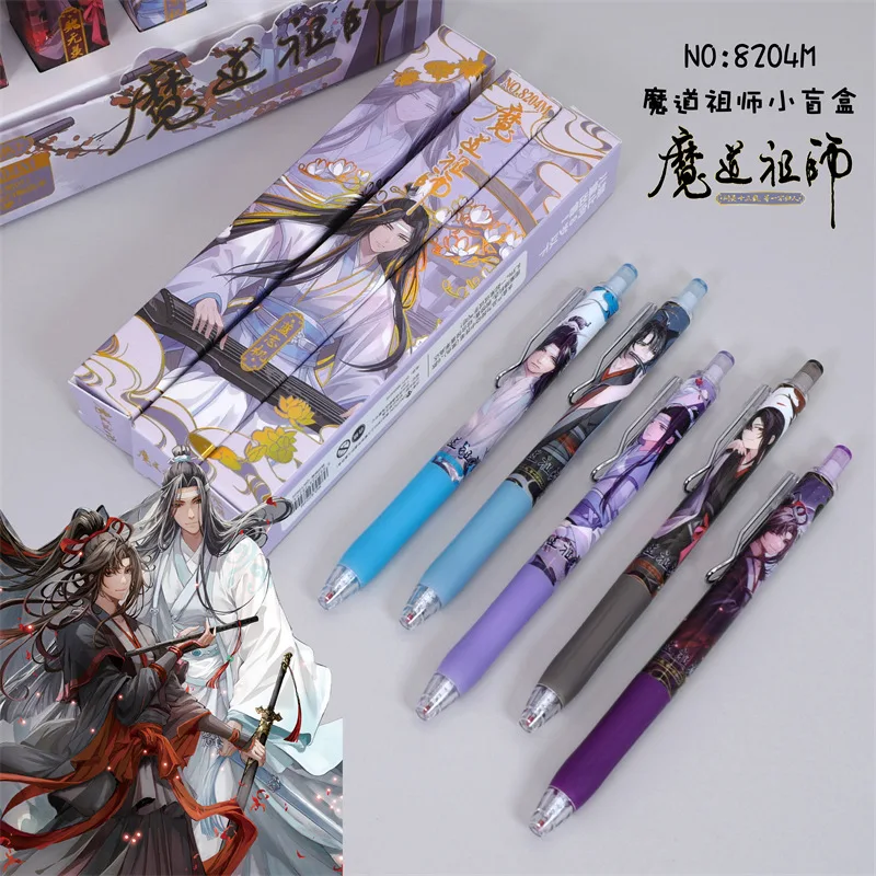 1Pc Chinese Manhwa Grandmaster Of Demonic Cultivation Gel Pen Mo Dao Zu Shi We Wuxian, Lan Wangji Student Black Pen 0.5mm 3