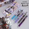 1Pc Chinese Manhwa Grandmaster Of Demonic Cultivation Gel Pen Mo Dao Zu Shi We Wuxian, Lan Wangji Student Black Pen 0.5mm 3