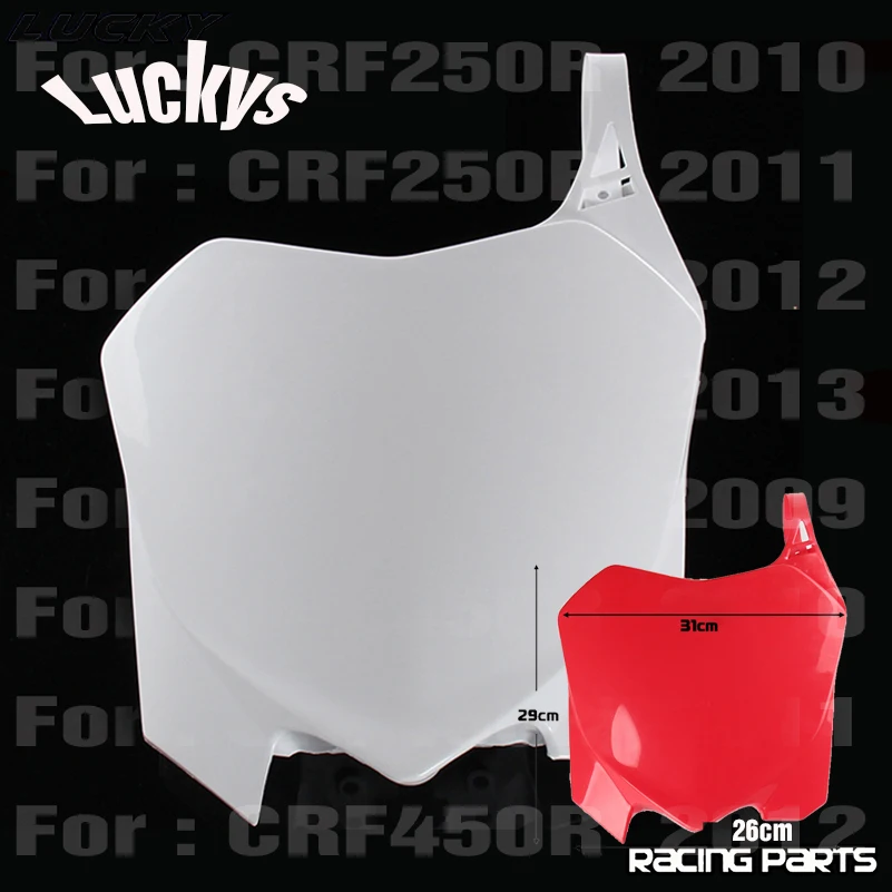 

Передняя номерная табличка ДЛЯ CRF CRF250R 2010 2012 2013 CRF450R 2009 2010 2011 12 Внедорожный гоночный мотокросс