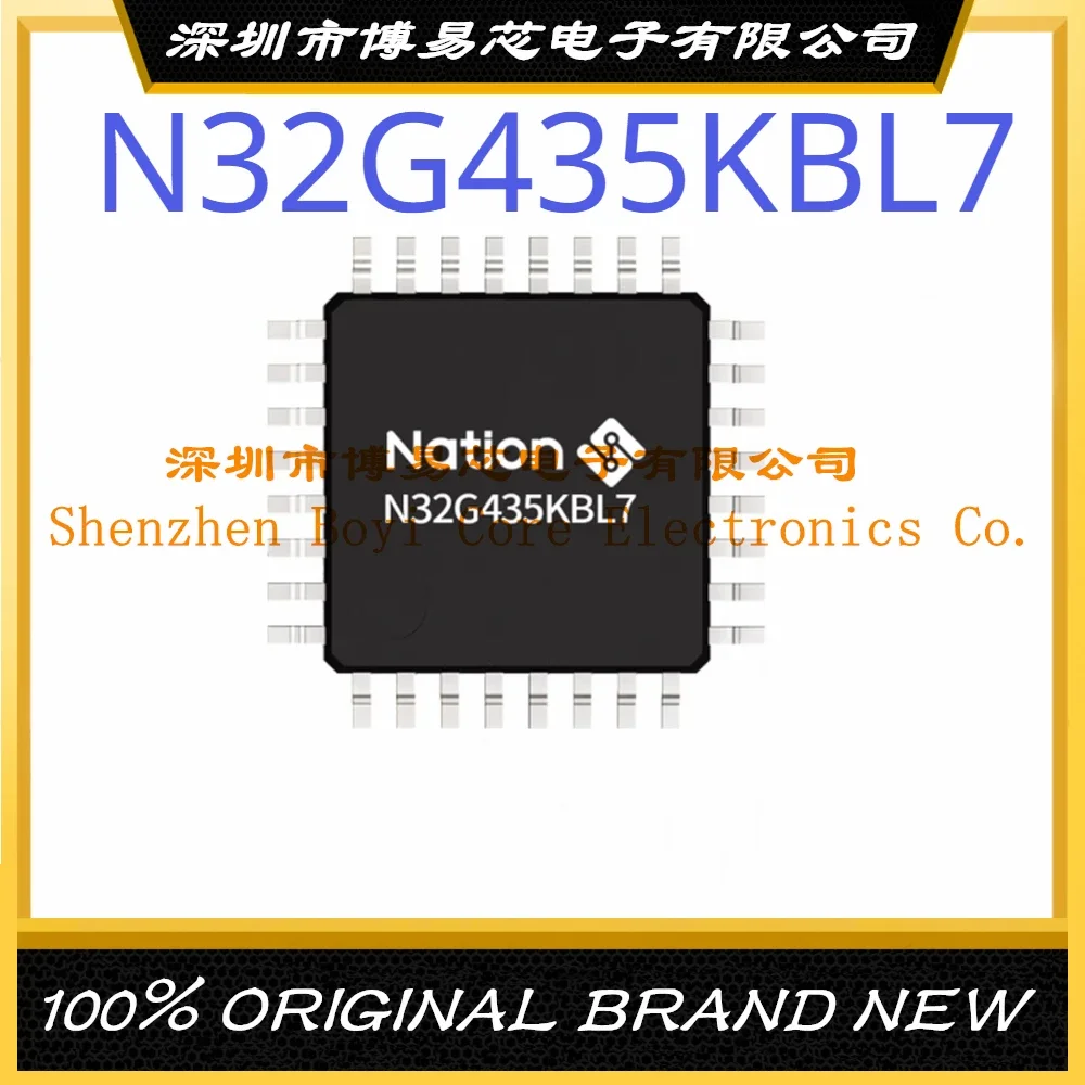 N32G435KBL7 Package LQFP-32 New Original Genuine Single-chip Microcomputer (MCU/MPU/SOC) IC Chip stc12c5a08s2 35i lqfp44 stc12c5a08s2 lqfp44 single chip microcomputer