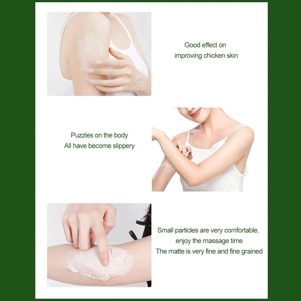 مقشر الجسم بزبدة الشيا لتقشير البشرة الناعمة والخش...