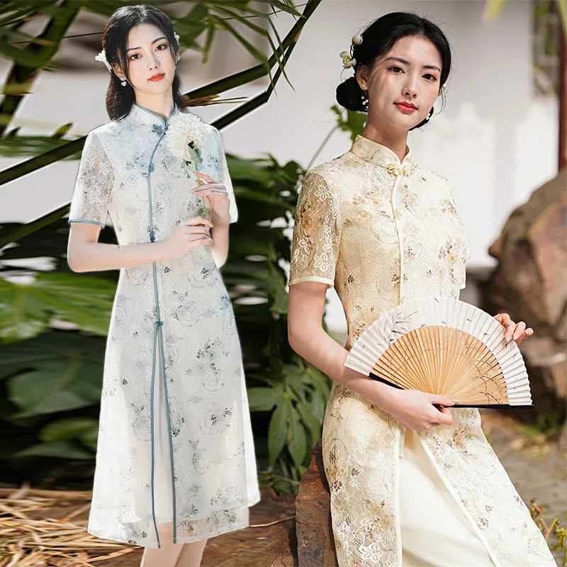 

Improved Summer Cheongsam Dress 2022 New Young Girls Daily Aodai Chinese Style Cosplay Qipao White Asian Dresses for Women