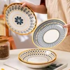 4 pcs ceramic 8-inch discs, Japanese dining table serving plates, relief craft salad pasta plates 6