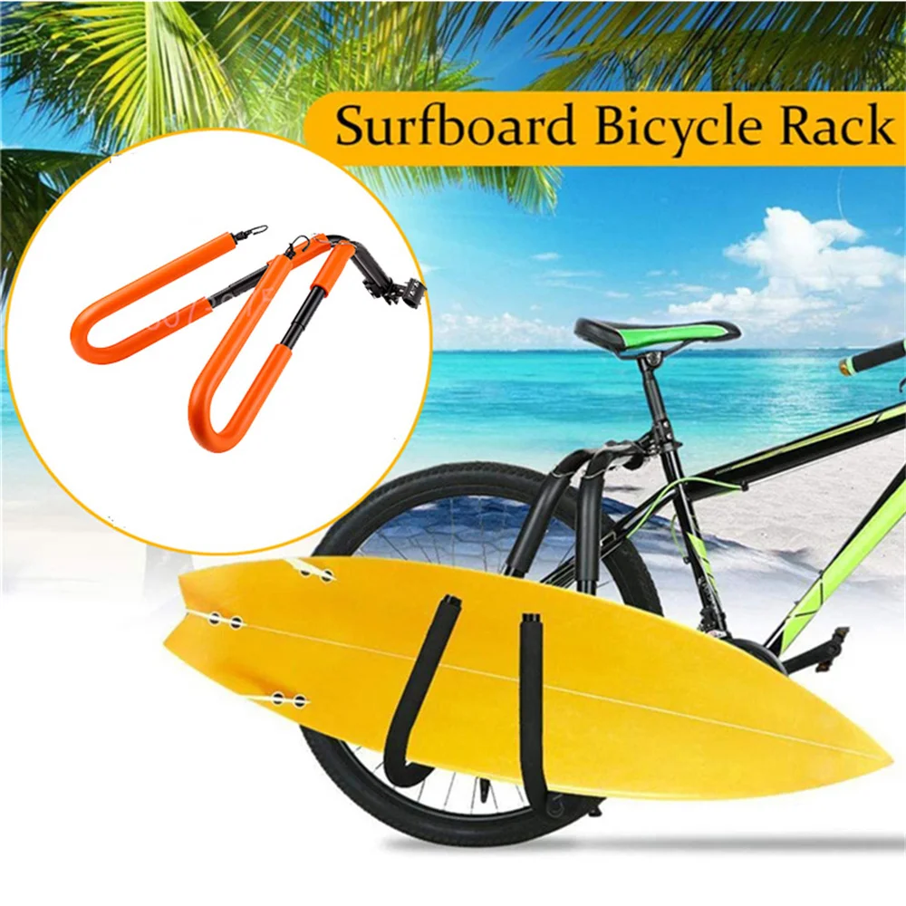 

Universal Bike Surfboard New Carring Holder Frame Bracket bicycle Accessory Surfing Board Carrier Mount 8INCH Bike Surfboard