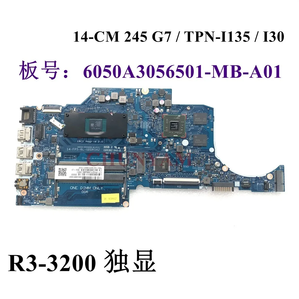 HPE7-A02トレーリング学習